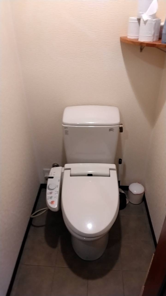 zabiel-chiba-toilet
