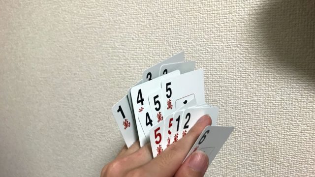 card-mahjong-howtohand