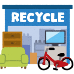 recycle_shop