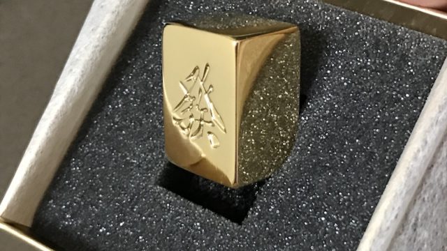 golden-mahjong-tile-naname