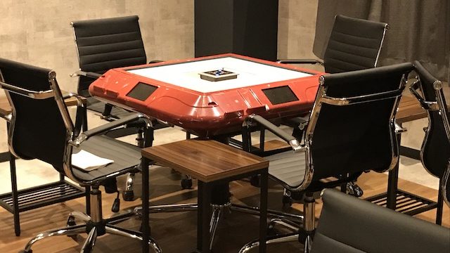 mahjongplus-marujanr