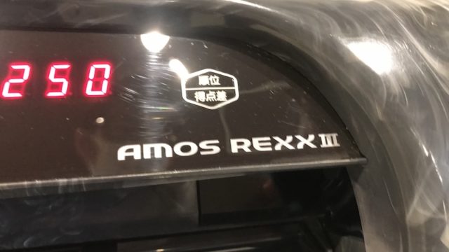 rexx3-logo