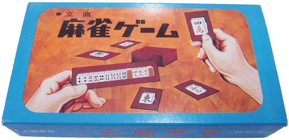 ishanten-mahjong-package