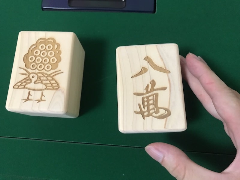 wood-mahjong-utigokoti