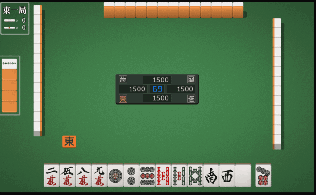 1500taku-tukaeta-mahjong-tensei-min