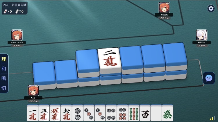 mahjong-ichibangai-dra