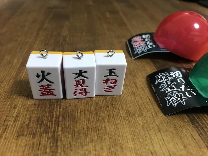 kirenai-mahjong-tile