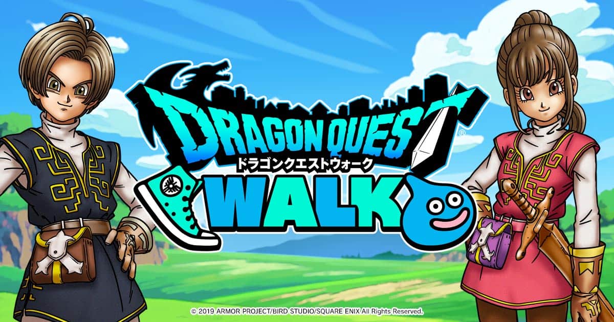 dragonquest-walk-top